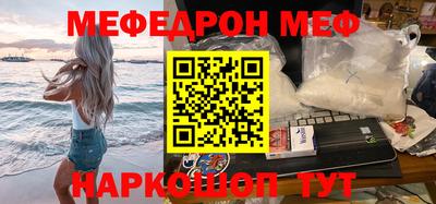 mix Кулебаки