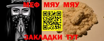 гидропоника Кумертау