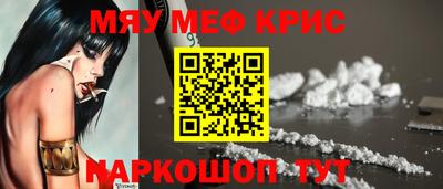 гидропоника Кумертау