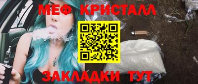 mix Кулебаки
