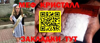 гидропоника Кумертау