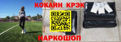 гидропоника Кумертау