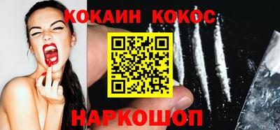 mix Кулебаки