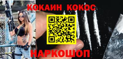 гидропоника Кумертау