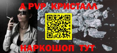 гидропоника Кумертау