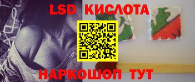 mix Кулебаки