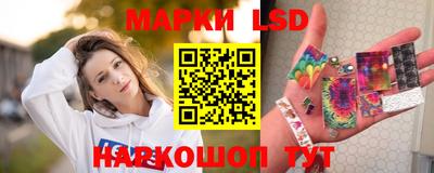 дистиллят марихуана Кунгур