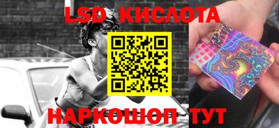 гидропоника Кумертау