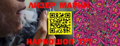 гидропоника Кумертау