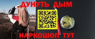гидропоника Кумертау