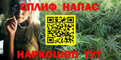 гидропоника Кумертау