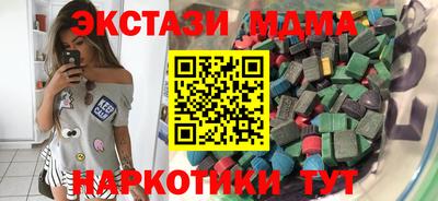 гидропоника Кумертау