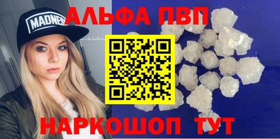 mix Кулебаки