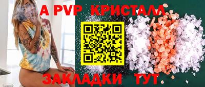 дистиллят марихуана Кунгур