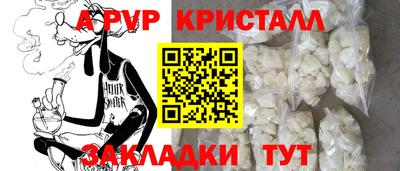 гидропоника Кумертау