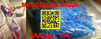 гидропоника Кумертау