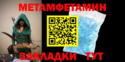 дистиллят марихуана Кунгур