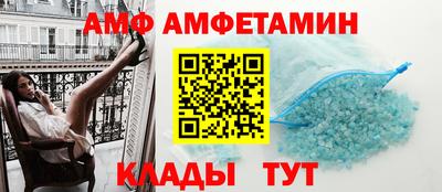 дистиллят марихуана Кунгур