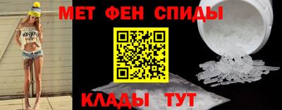 дистиллят марихуана Кунгур
