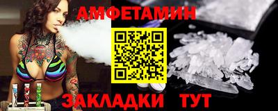 дистиллят марихуана Кунгур