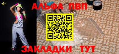 гидропоника Кумертау
