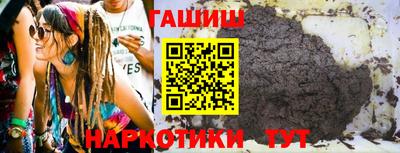 гидропоника Кумертау