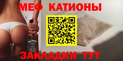 гидропоника Кумертау