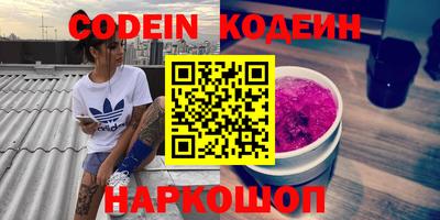 mix Кулебаки