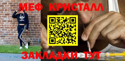 гидропоника Кумертау