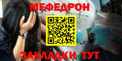 mix Кулебаки