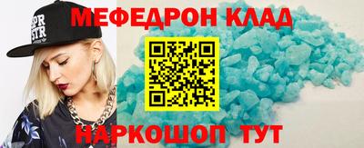 дистиллят марихуана Кунгур