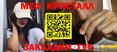 дистиллят марихуана Кунгур