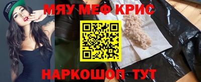 гидропоника Кумертау